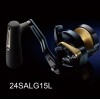 DAIWA SALTIGA 2024